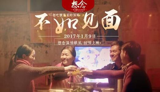 乌迪内音乐学院计算机科学文凭证书