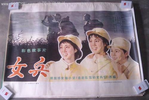 威斯康星大学系统Marketing Degree Certificate